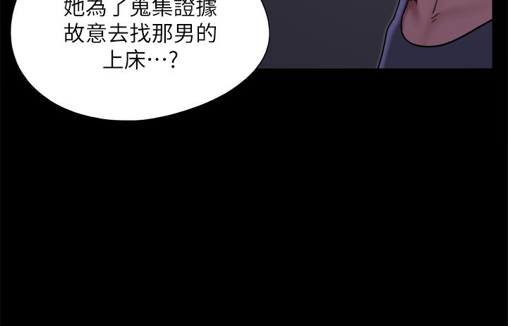 第102张