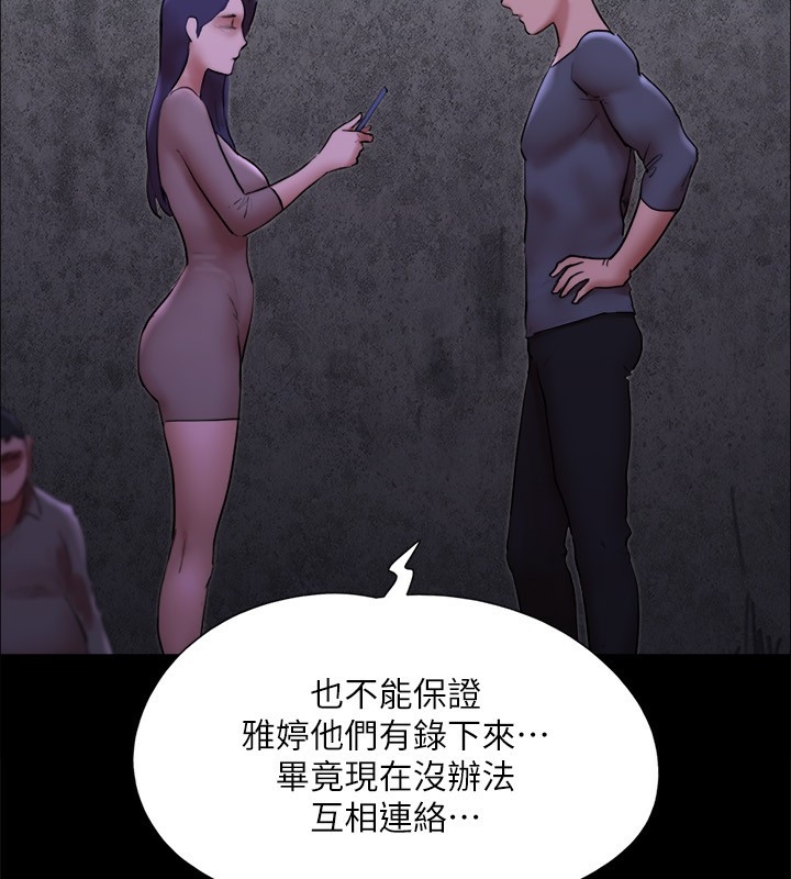 第107张