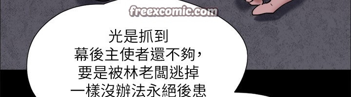 第115张