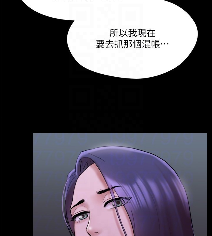 第117张