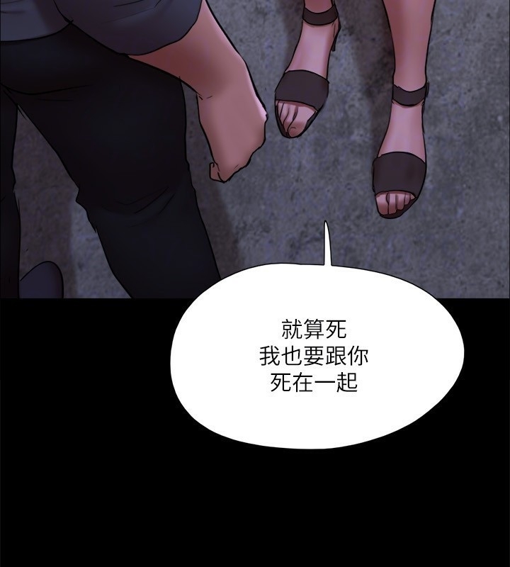 第124张