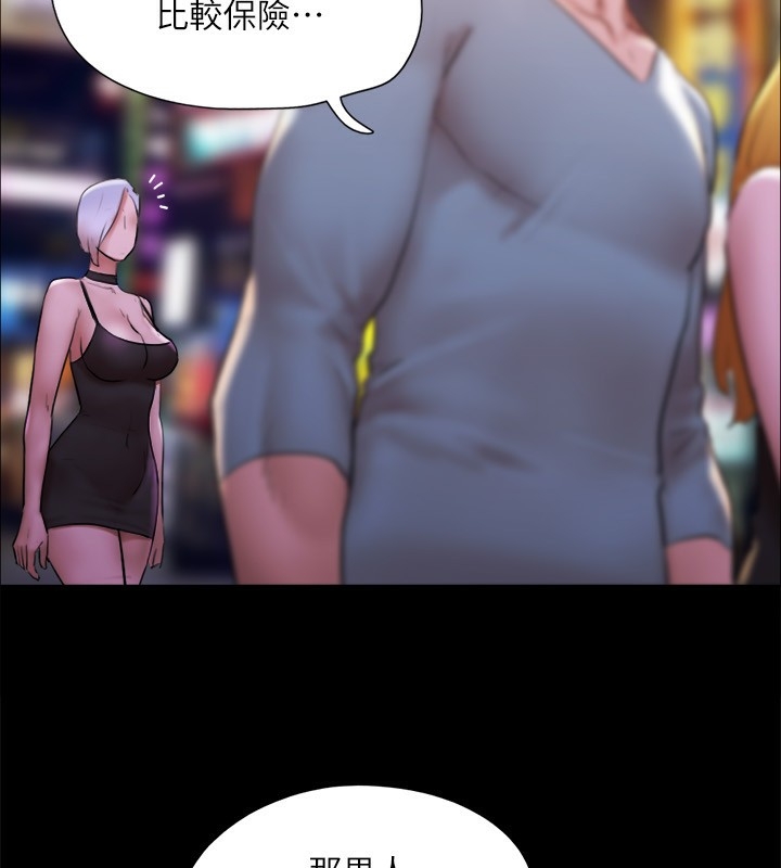 第142张