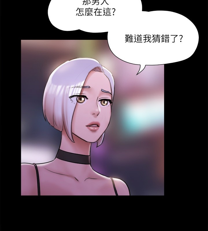 第144张