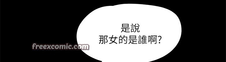 第147张