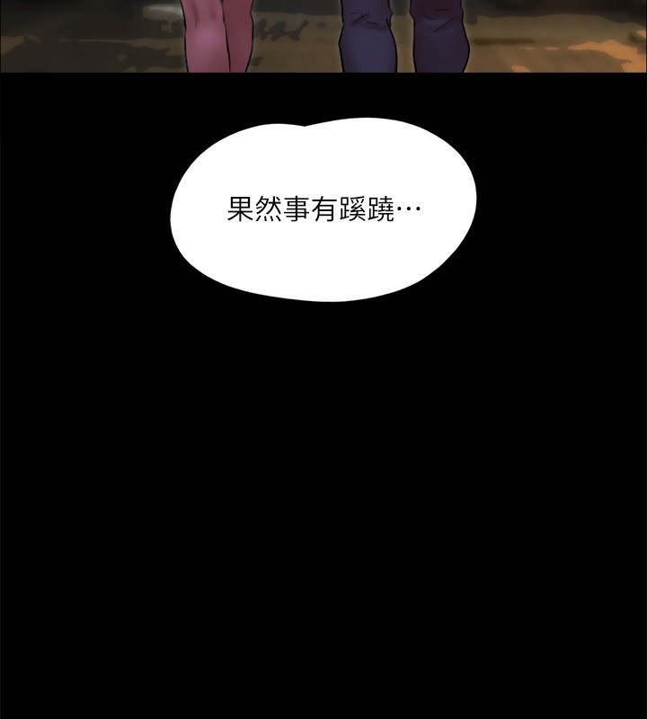 第151张