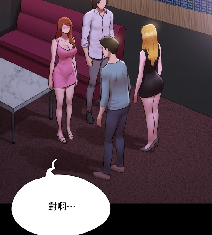 第154张