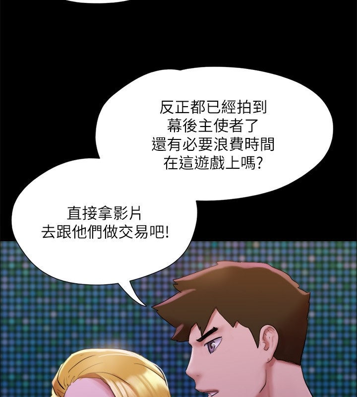 第156张
