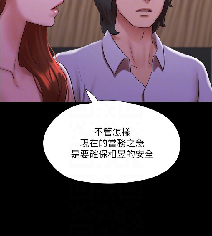 第163张