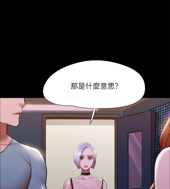 第167张