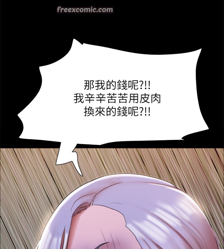 第18张