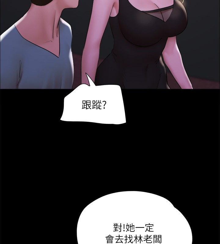 第28张