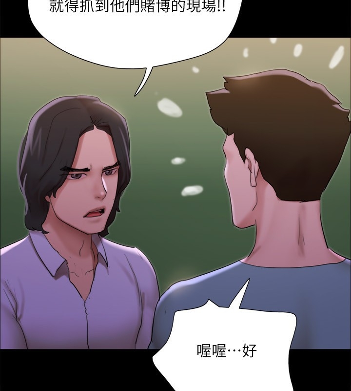 第36张