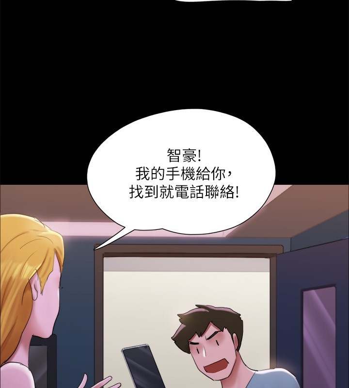 第39张