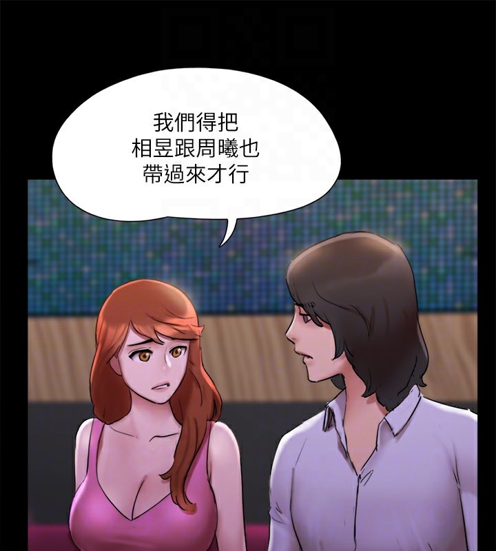 第47张