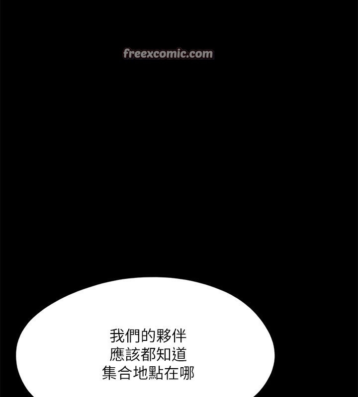 第63张