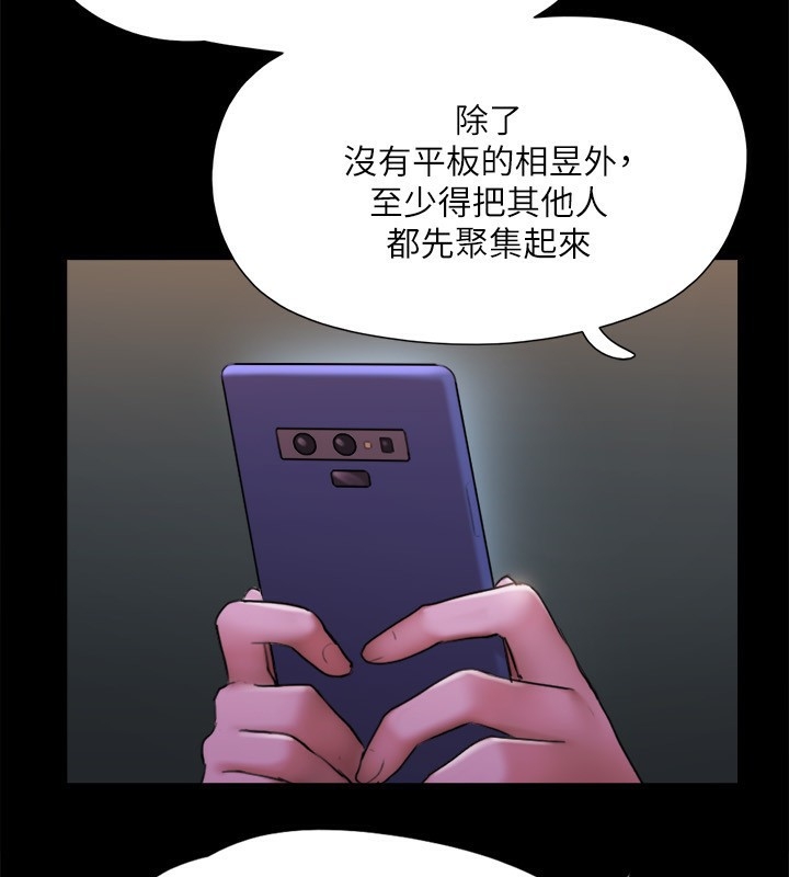 第64张
