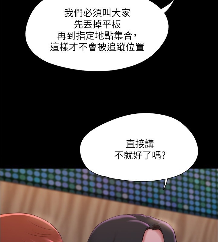 第66张
