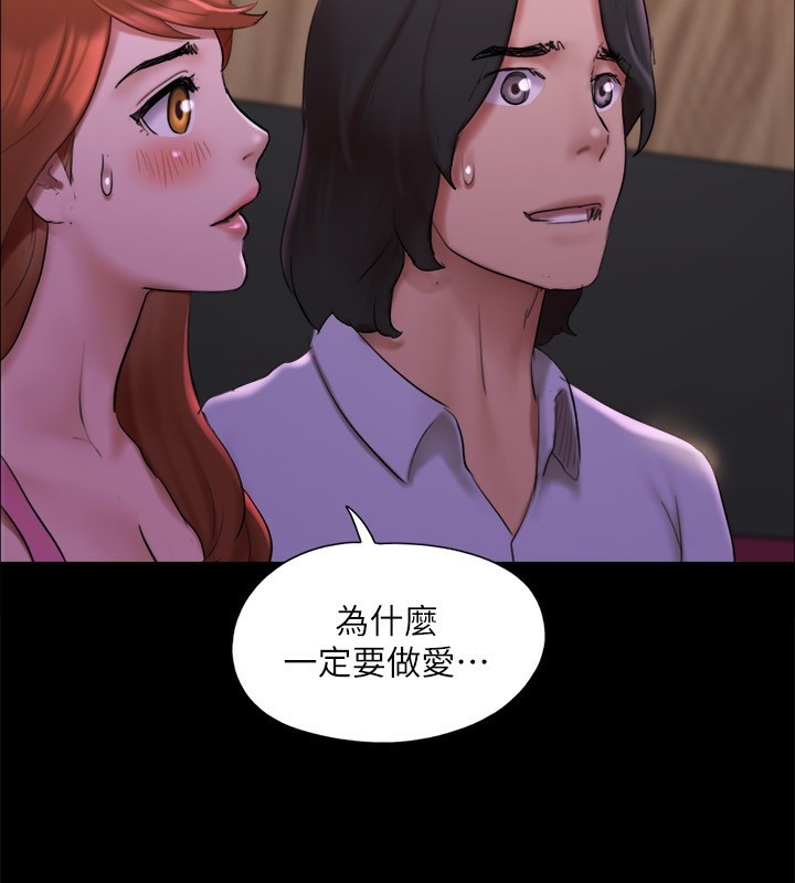 第68张