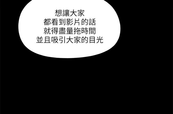 第75张