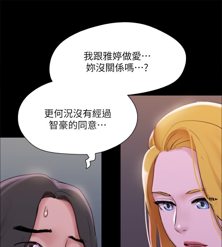 第77张