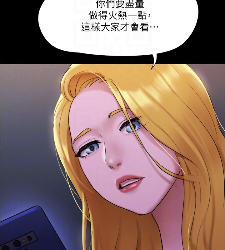 第92张