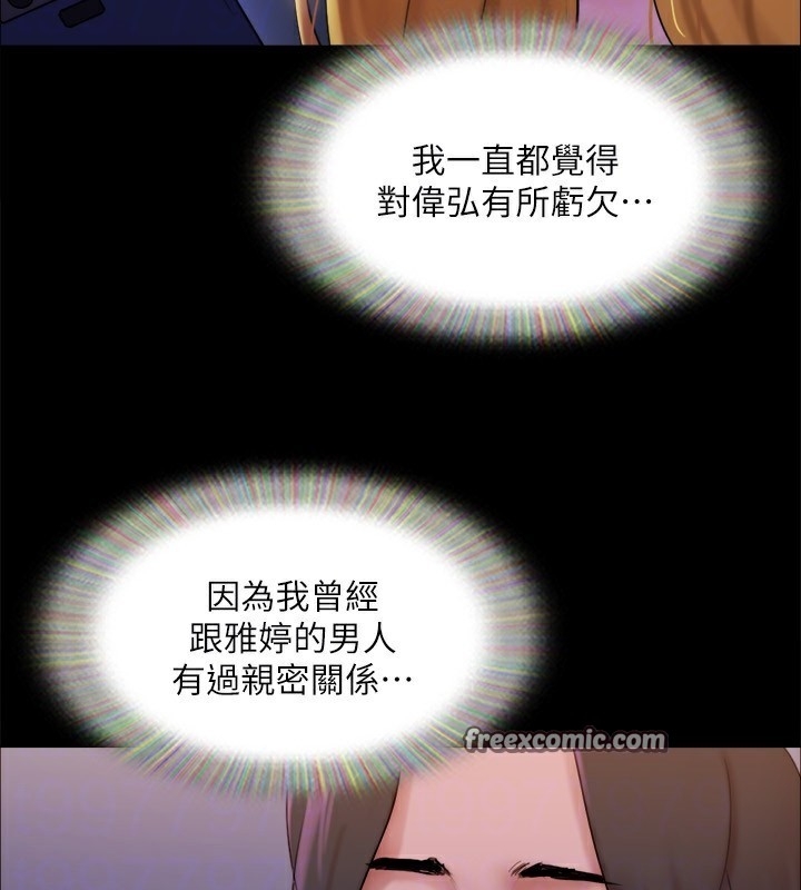 第94张