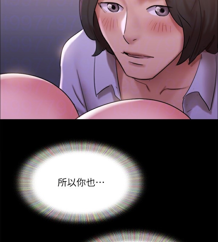 第97张
