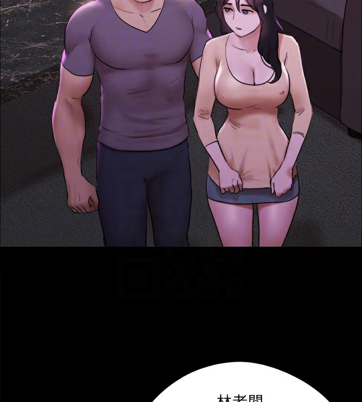 第113张