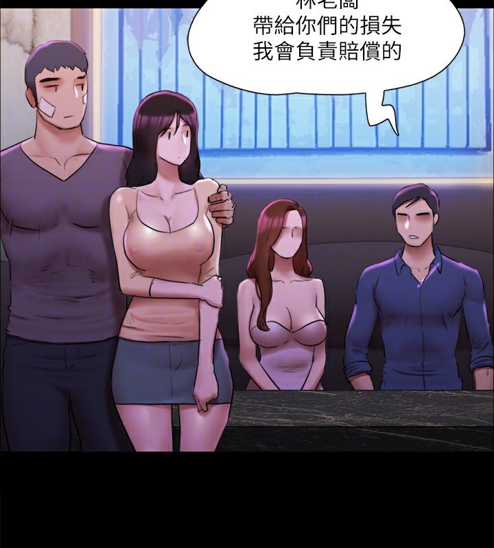 第114张