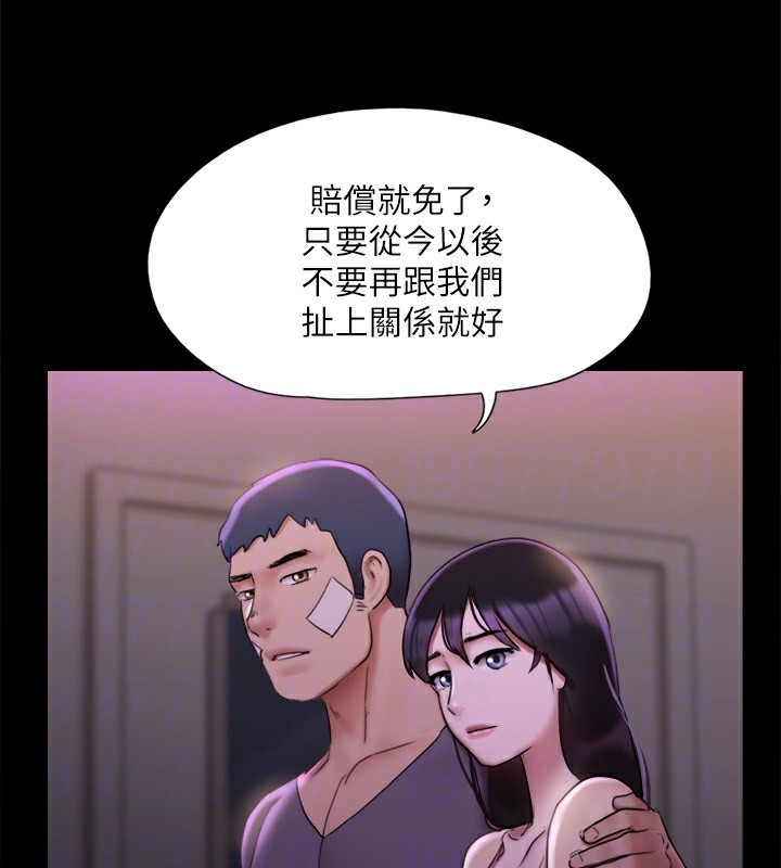 第116张