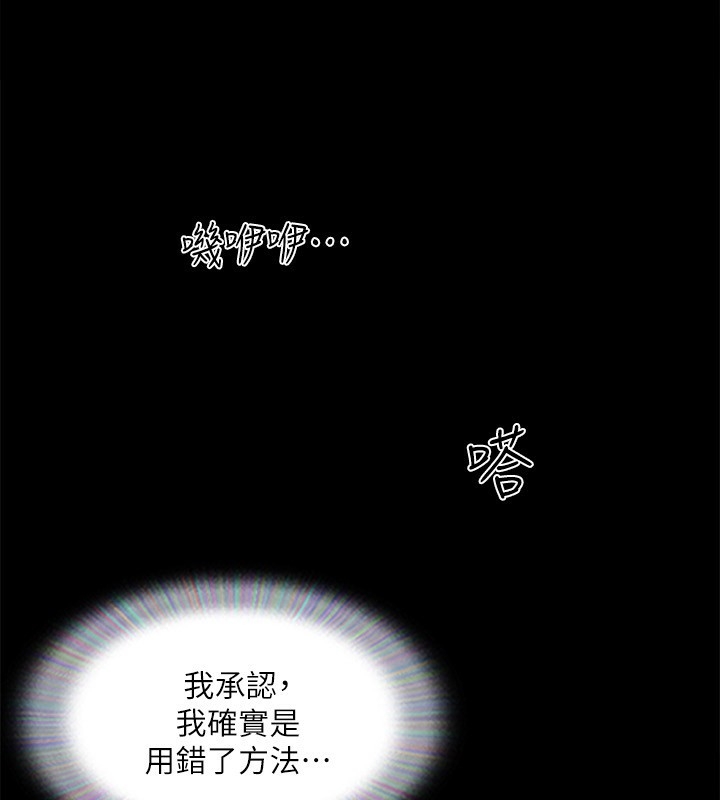 第121张