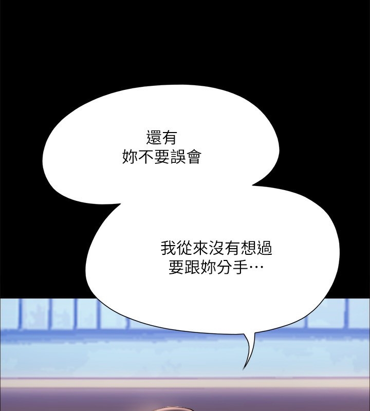 第137张