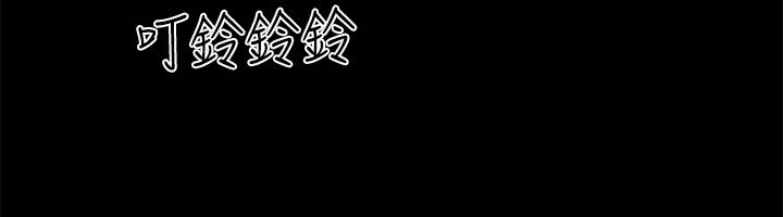 第145张