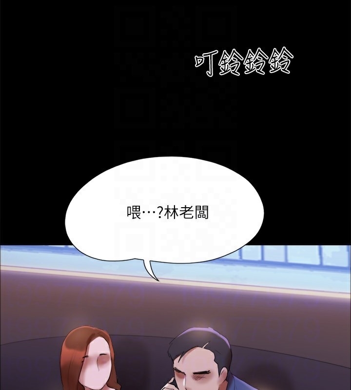 第146张