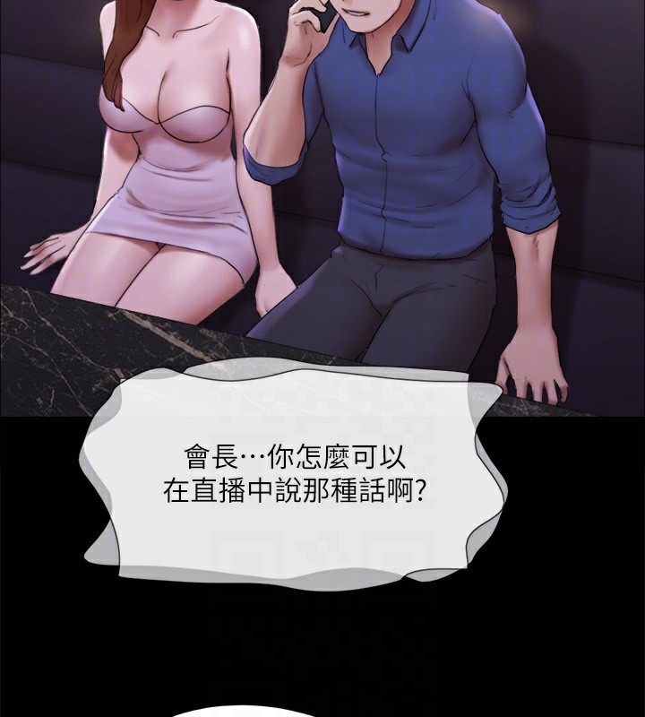 第148张