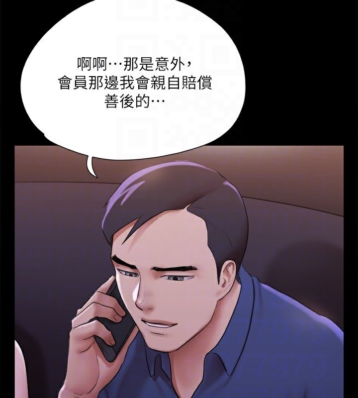 第150张