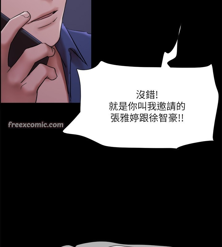 第158张