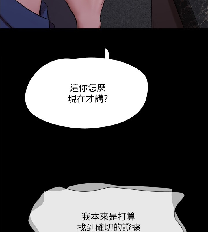 第162张
