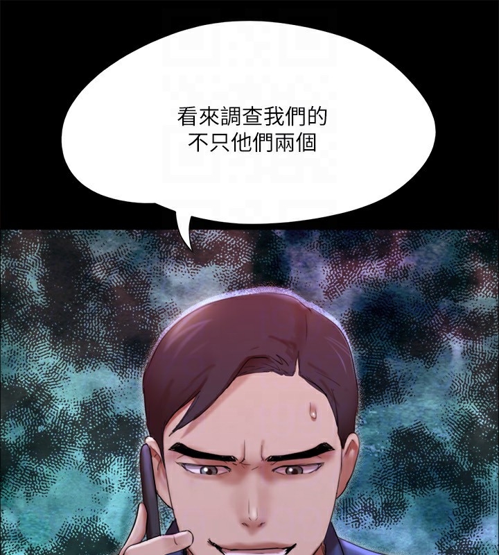 第3张