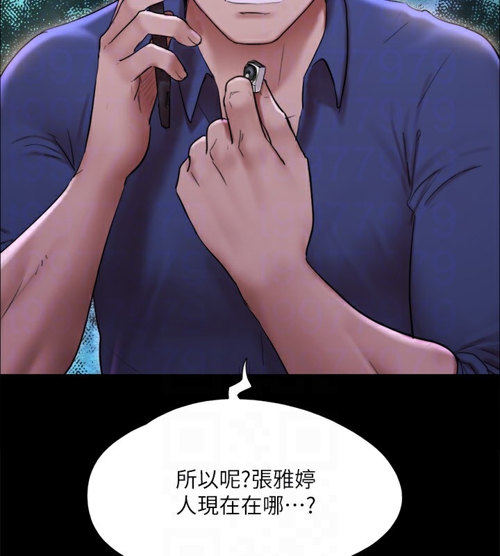 第5张