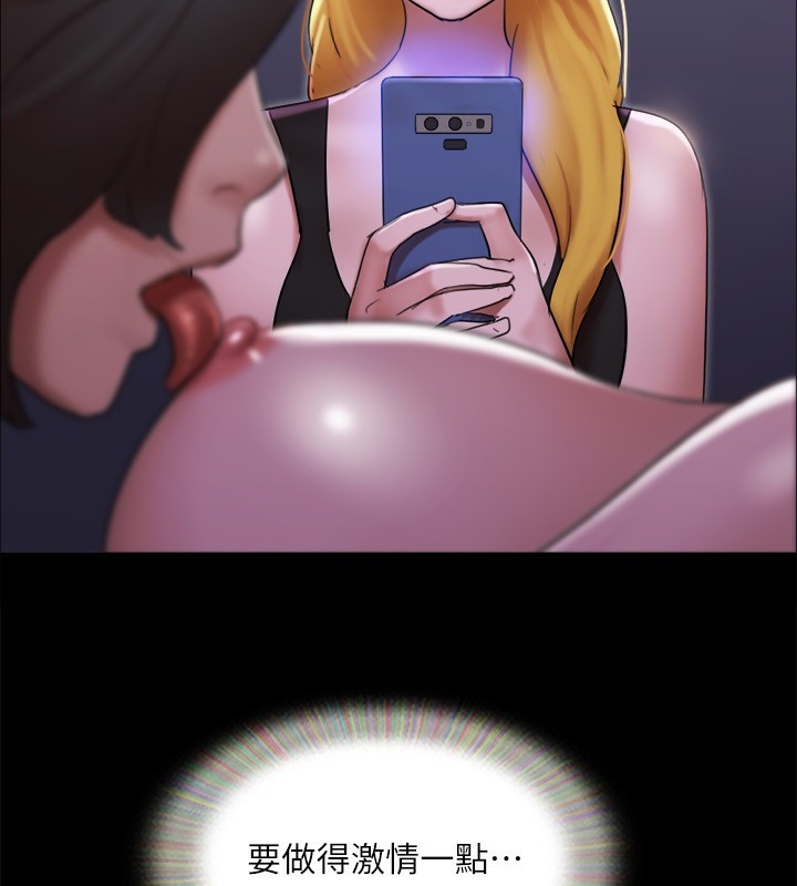 第32张