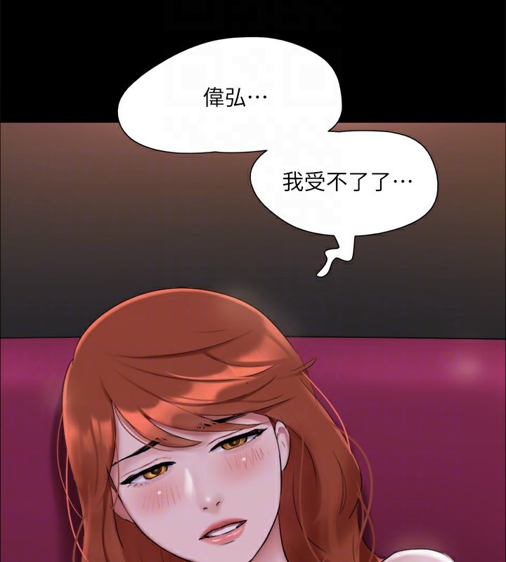 第45张