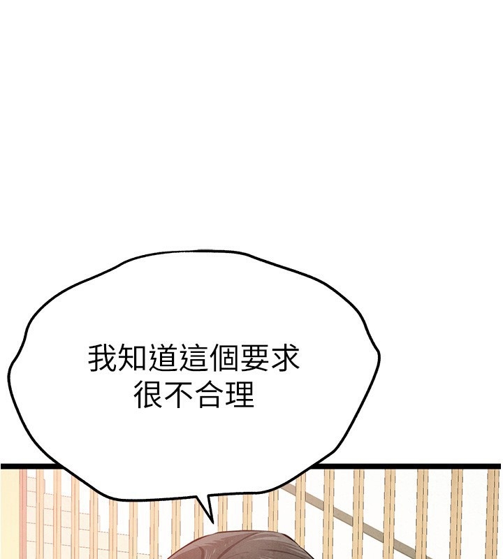 第1张
