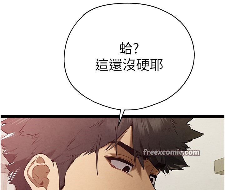 第74张
