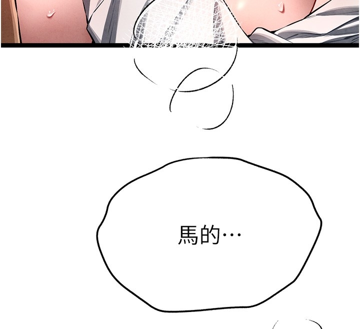 第82张