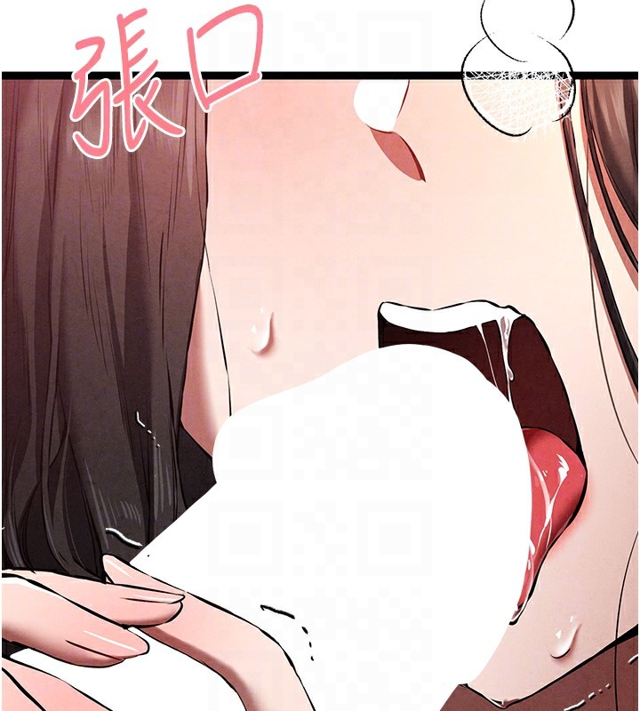 第84张