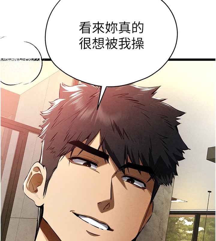 第101张