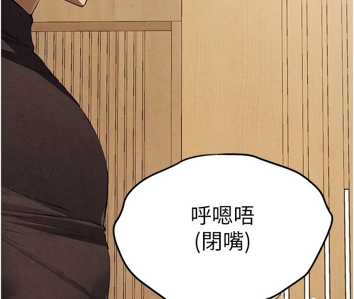 第108张