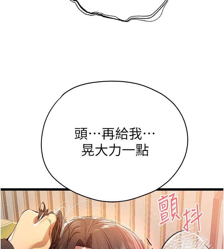 第121张