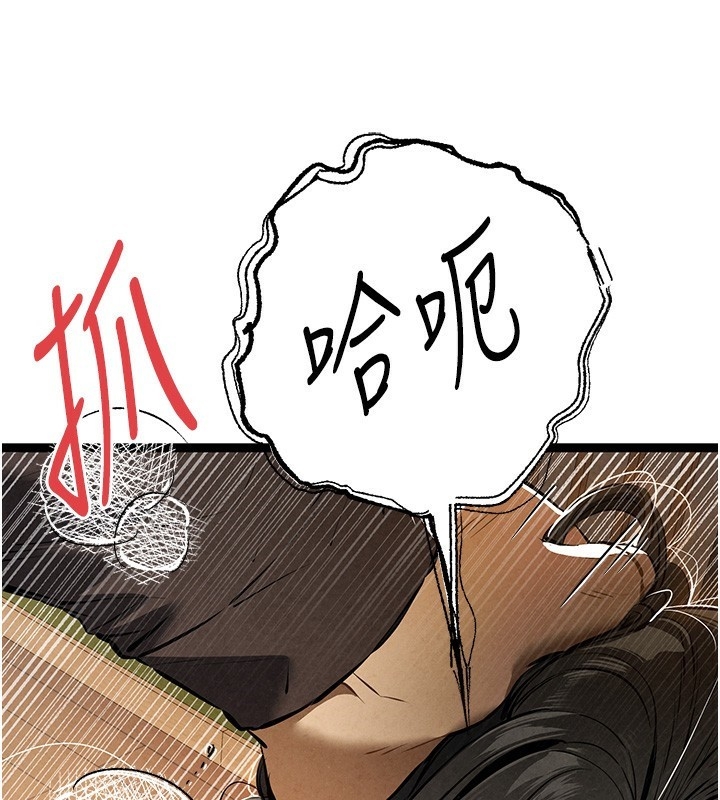 第127张